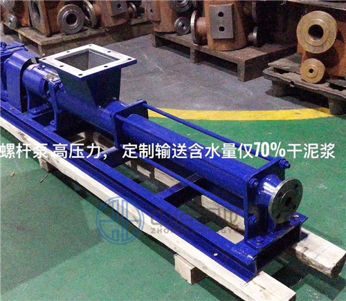 螺桿泵 http://www.yibudaneng.com/cpzx/lgb/